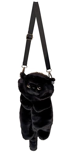 HUIJUFU Cat Purse